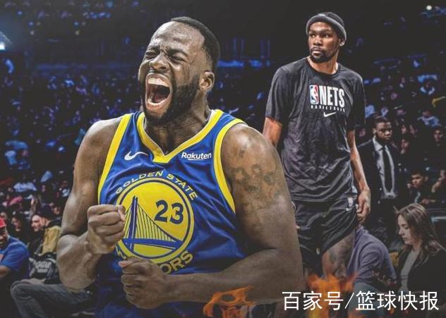 星空体育-球场解说员口出狂言,引起争议-第2张图片-星空体育官方网站 星空体育-球场解说员口出狂言,引起争议-第2张图片-星空体育官方网站