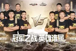 星空体育-重磅对决!豪强力争争夺现象级头衔-第2张图片-星空体育官方网站 星空体育-重磅对决!豪强力争争夺现象级头衔-第2张图片-星空体育官方网站