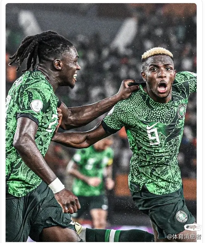 星空体育官方网站-尼日利亚女足球队备战非洲锦标赛-第1张图片-星空体育官方网站 星空体育官方网站-尼日利亚女足球队备战非洲锦标赛-第1张图片-星空体育官方网站