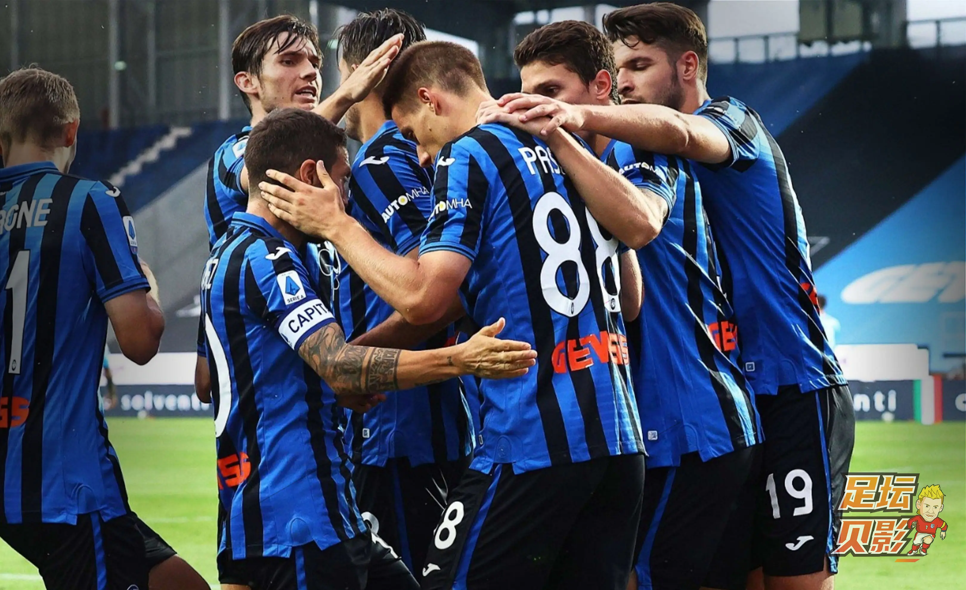 星空体育app-真灰黑军团不敌亚特兰大,遗憾输掉争胜战-第1张图片-星空体育官方网站 星空体育app-真灰黑军团不敌亚特兰大,遗憾输掉争胜战-第1张图片-星空体育官方网站